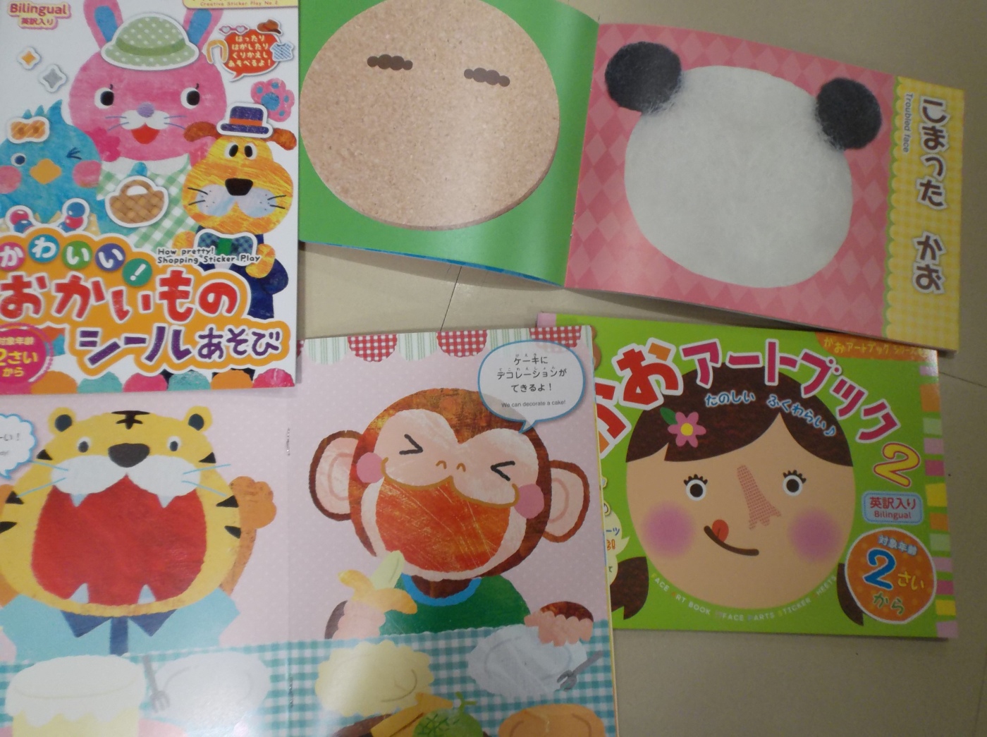 Sticker books at Daiso  We Speak Japanese and English